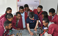 LG전자 '서비스 명장들', 에티오피아 찾아 기술 교육