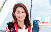 국내 최대 배터리 용량 'LG X5' 8일 출시…출고가 36만원