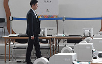 [포토] 서울역에 마련된 6.13 지방선거 사전투표소