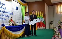 한전, 534만 달러의 미얀마 배전망 컨설팅 사업 수주