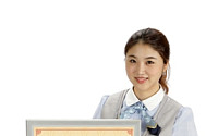 대구銀, 설날특별자금 대출 지원 