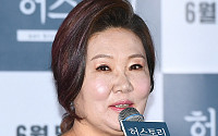 [BZ포토] 김해숙, 믿고 보는 배우