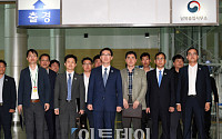 [포토] 출경하는 남북공동연락사무소 추진단