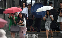 [일기예보] 오늘 날씨, 제11호 태풍 '우쿵' 일본 접근·전국 곳곳 소나기…'서울 낮 최고 32도' &quot;미세먼지 좋음&quot;
