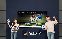 삼성 QLED TV, AI기반 '축구 큐레이션' 서비스 제공