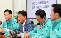 [포토] 김영환, '김부선 스캔들' 이재명 후보 사퇴해야