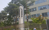 1분기 해외직접투자 96.1억 달러…전년比 23.8%↓