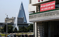 [북미정상회담] 북한 경제 개방을 둘러싼 한·미·중의 동상이몽