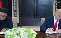 [북미정상회담] 트럼프·김정은, 공동합의문에 서명…&quot;중대한 변화를 보게될 것&quot;