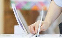 [지방선거 투표율] 낮 12시 현재 19.7%…서울 18.2%