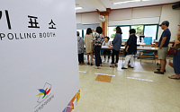 [재보궐선거 투표율] 오후 3시 현재 전국 50.6%…천안갑 40.6%로 최저