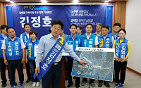 [국회의원 재보선] 경남 김해을 선거 개표율 3.8%…민주당 김정호 59.1% 1위