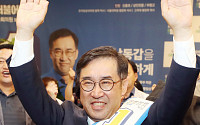 [국회의원 재보선] 인천 남동갑, 개표율 41.8%…민주 맹성규, 61.6% '당선 확실'