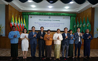 삼표시멘트, ‘해외 상쇄 배출권으로 미얀마 지원하고 탄소배출권 대비