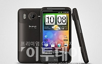 HTC, 디자이어 HD ‘진저브레드’업그레이드