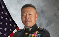 미 해병 특수부대에 첫 한인 사령관…대니얼 유, 레이더스 최고 사령관으로 취임