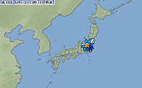 일본 수도권서 규모 4.7 지진 발생…&quot;쓰나미 우려 없어, 인명 피해 확인 중&quot;