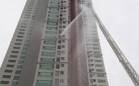 인천 청라국제도시 고층 아파트서 화재 발생…주민 55명 긴급대피