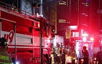 서울 영등포 아파트 화재… 불난 8층서 뛰어내린 '40대 여성 사망'