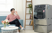 LG전자, 인공지능 탑재한 '트롬 씽큐 드럼세탁기' 출시