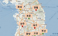 수도권 최초 '경기 화성' 드론 시범공역 지정…올해 수소연료 안전성 등 실증