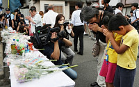 일본, 오사카 지진 사망자 5명으로 늘어…외교부 “연락 두절 12명 전원 안전 확인”