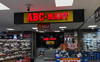 ABC마트, 이마트서수원점 오픈…신발 쇼핑 편의성 강화