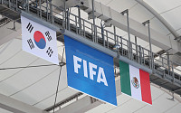 [2018 러시아 월드컵] 한국 VS 멕시코전, 외신들 &quot;멕시코의 2-0 승리&quot; 예상…전망 뒤바꿀 수 있을까?