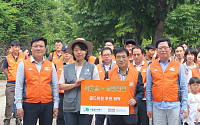 호반건설, 서울숲서 화단 가꾸기 봉사 활동
