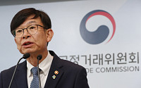 '사익편취 미적용' 총수家 지분 29~30% 상장사 내부거래 규제사 상회