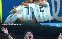 [2018 러시아 월드컵] 아르헨티나, 나이지리아 잡고 '극적 16강행'…메시 '첫 골'에 마라도나도 감격