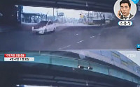 안성 교통사고, CCTV 영상 보니…교차로에서 아찔한 질주 뒤 '쾅' &quot;다른 차량 아슬아슬 비껴가&quot;