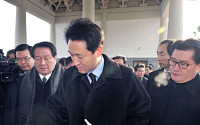 [포토]'일념통천' 적는 오세훈 시장