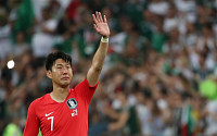 [2018 러시아 월드컵] '한국 VS 독일' 손흥민, 기성용 대신 주장 완장…장현수는?