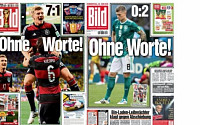 [2018 러시아 월드컵] 한국 승리에 외신 반응도 뜨거워…독일 빌트 “할 말이 없다”
