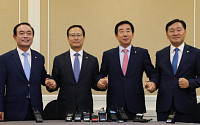 4개 교섭단체 원내수석부대표 회동…원 구성 실무협상 돌입