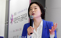 [포토] 대한민국 금융대전, 강연하는 김규정 NH투자증권 부동산연구위원