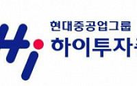 [단독] 하이투자증권, 금감원 제재 받은 ‘준법감시인’ 재선임 논란