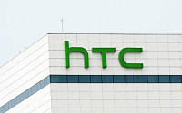 HTC, 1500명 해고…애플·삼성 고래싸움에 시장점유율 0%대
