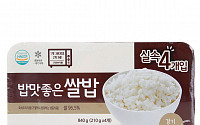 이마트, 냉동즉석밥 출시 4000억 즉석밥 시장 공략