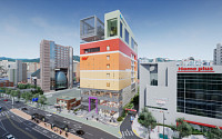 도봉구 옛 KT 방학빌딩 부지, 복합 쇼핑몰로 개발된다