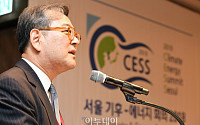 [포토] 'CESS 2018' 취지 설명하는 길정우 조직위원장