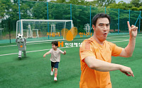 현대해상, 배우 배성우 출연 새 TV 광고 선봬