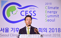 [CESS 2018] 김성우 김앤장 환경에너지연구소장 “거래 투명한 블록체인, 개발도상국 투자 높일 것”