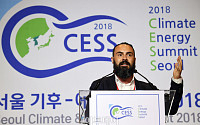 [CESS 2018] 호세 린도 클라이밋코인 대표 “클라이밋코인, 혁신적인 탄소거래 방법”