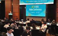 한국거래소 ‘인덱스 콘퍼런스’…”내달 KRX300 섹터지수 발표”