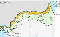 산림청, 민통선 이북 국유림 4만5000ha '산림유전자원보호구역' 지정