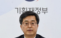 김동연, 국무총리 대신 러시아 간 이유