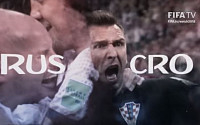 [2018 러시아 월드컵] 러시아 VS 크로아티아 '선발 라인업' 발표…4강행 마지막 티켓 향한 '눈치게임'