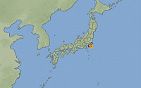 일본 지진, 도쿄 인근 해상에서 규모 6 지진 발생…'원전 멈춰'